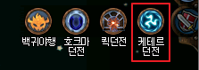스크린샷, 상징, 원, 폰트이(가) 표시된 사진AI가 생성한 콘텐츠는 부정확할 수 있습니다.